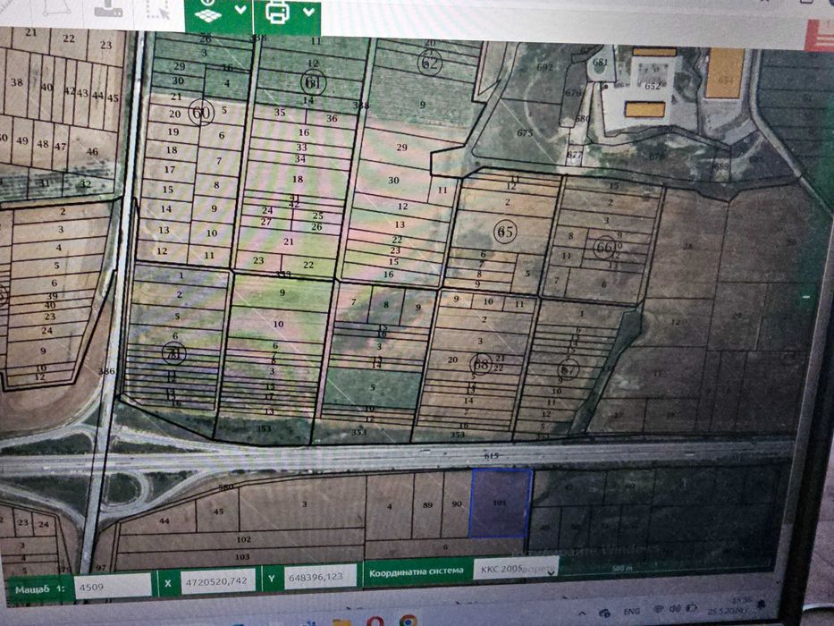 Имот с лице на магистралата за гр. Бургас. На 25 км от град Бургас