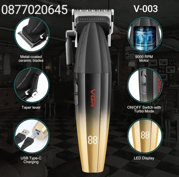 Професионална машинка за подстригване VGR V-003