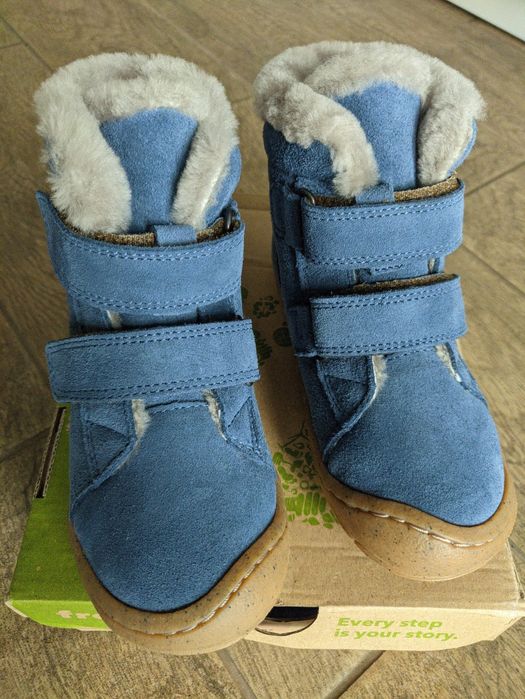 Vând ghete noi Froddo