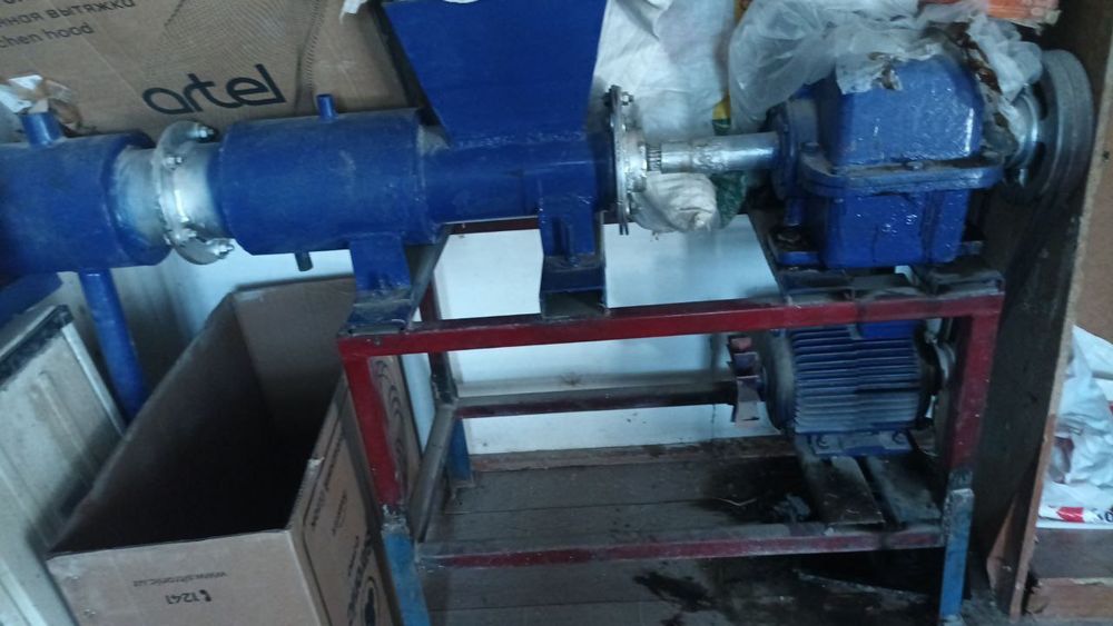 Кир сабин апарат