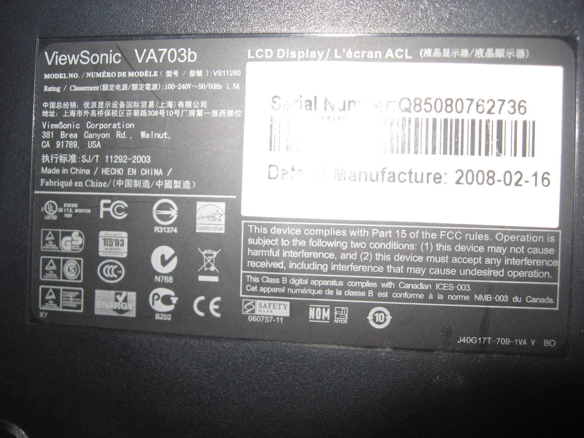 ЕВТИНИ монитори  за компютри -NEC , PHILIPS , VIEW SONIC