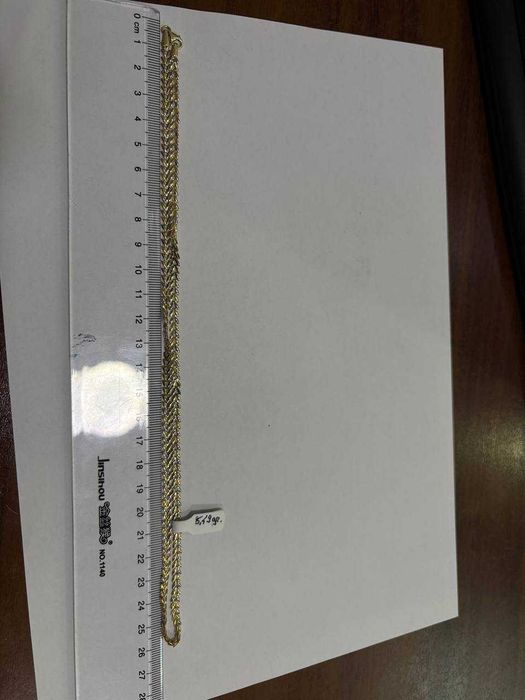 Lant Model Deosebit Aur 14K (ctg)staramanet