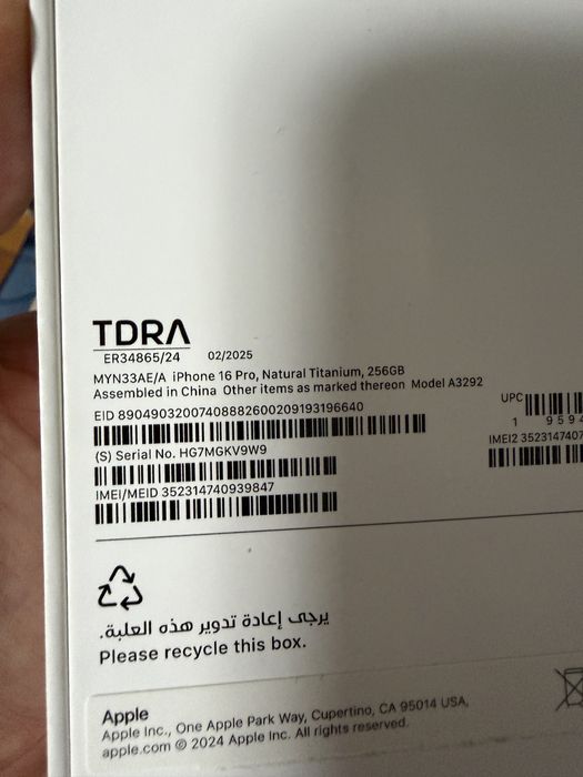 Iphone 16 PRO 256GB Natural Titanium Garantie Martie 2026