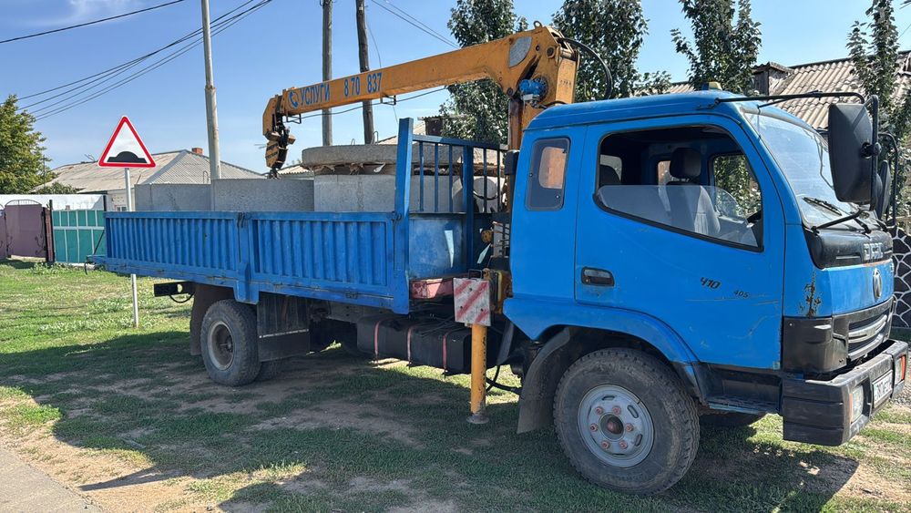 Продам Кольца ЖБИ