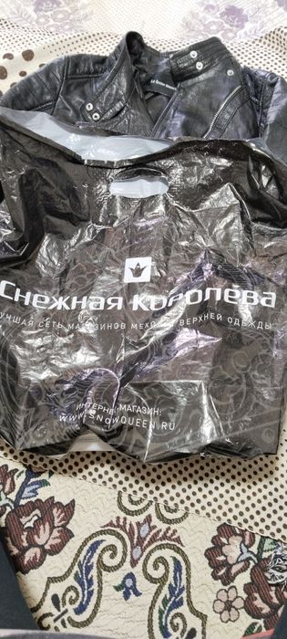 Женский пиджак кожа натуральная новая  Талгар Алмалык