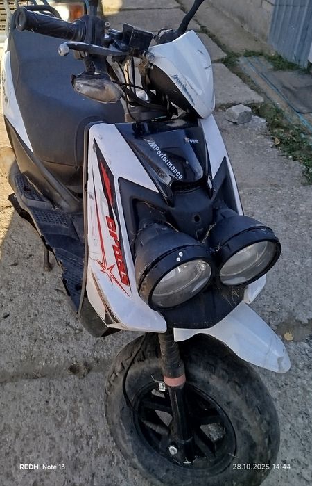 Продам Скутер 150 кубов или обменяю на телефон. Если заинтересует цена