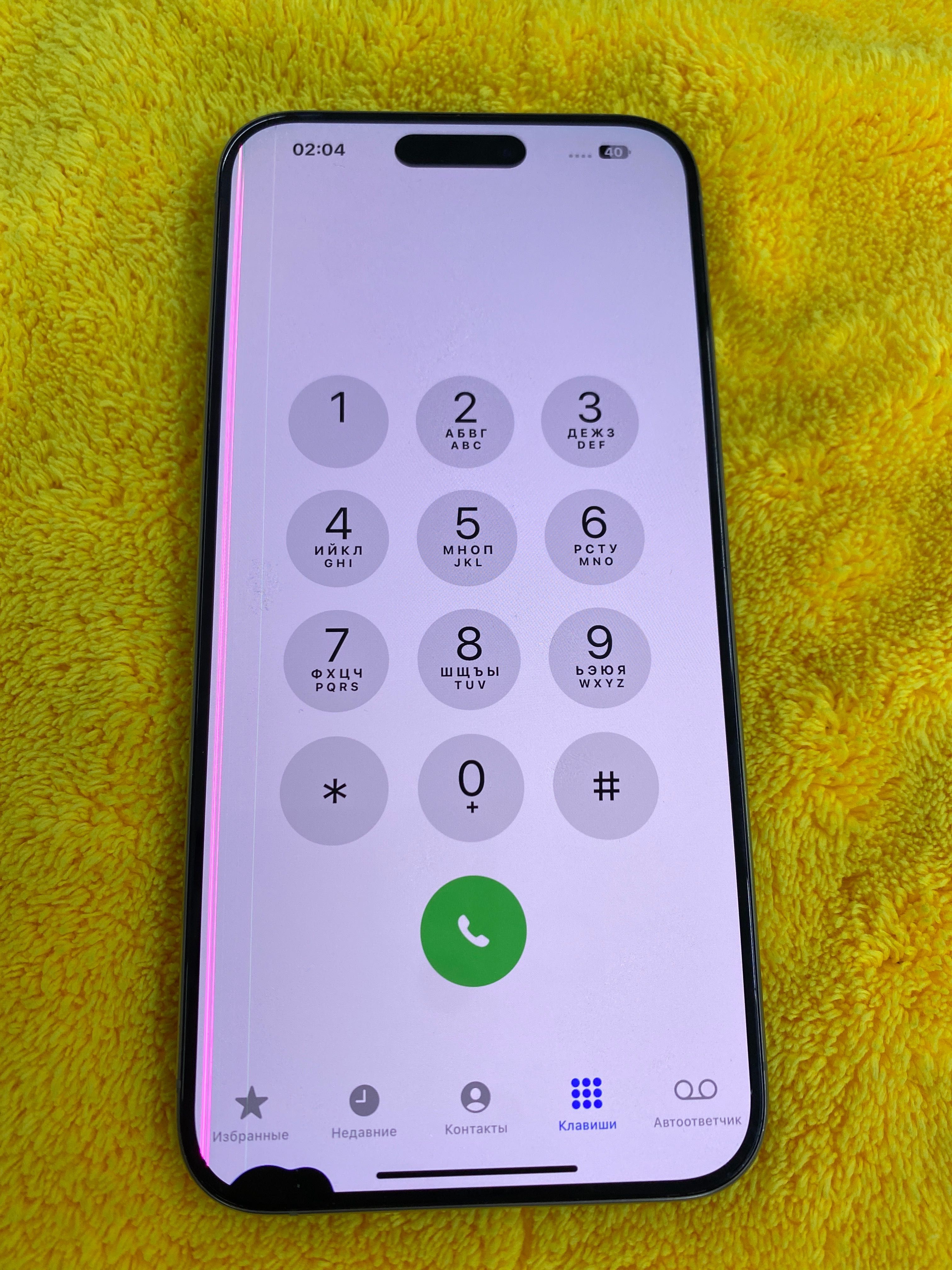 iphone 15pro max, 256gb, HX/A, 100% (196 ssikl)