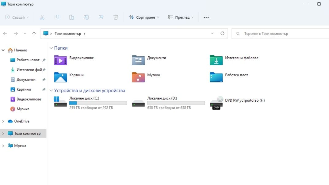 Геймърски компютър 16GB RAM, 1000GB диск с Windows 11 Pro