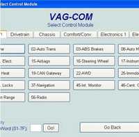 Диагностика на VAG-COM и активиране не екстри!