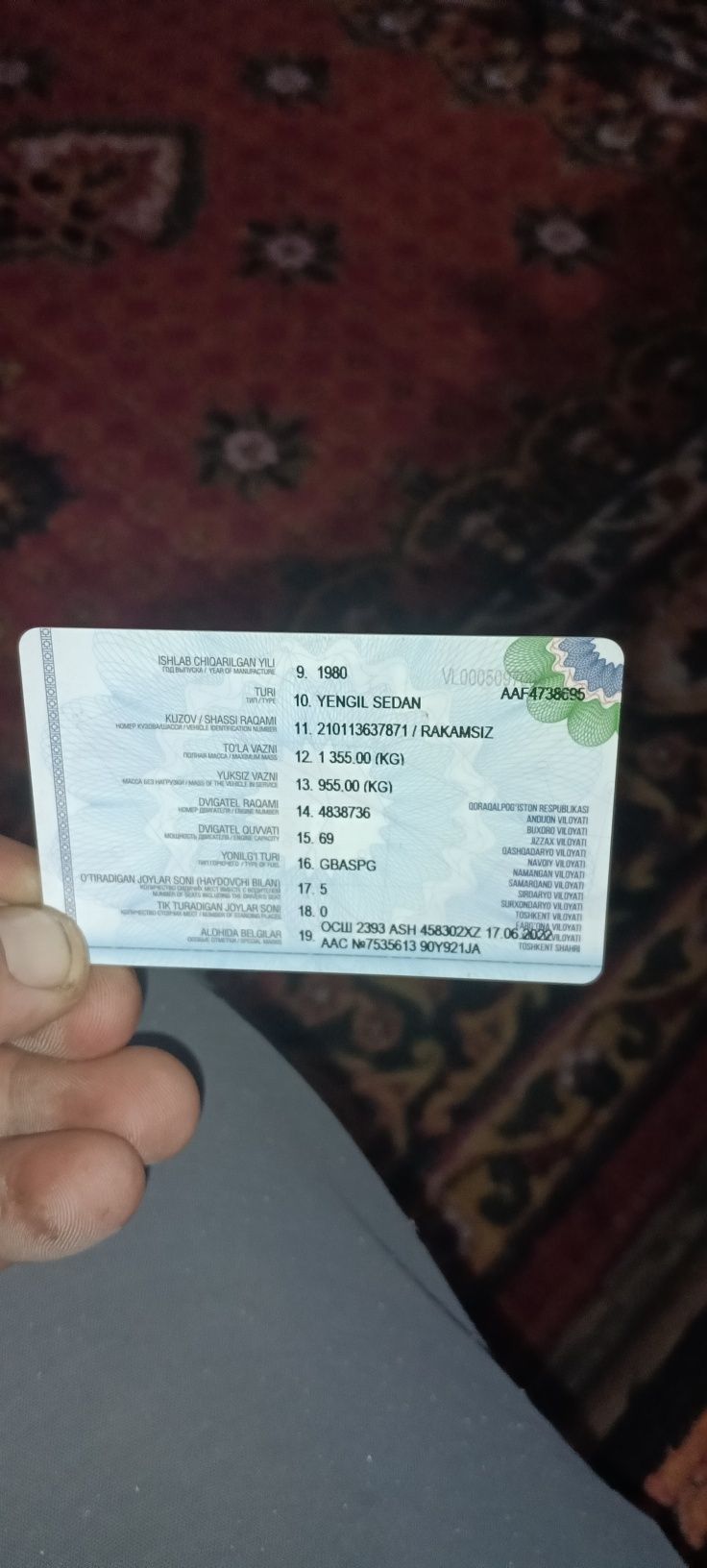 ВАЗ 21011 Сотилади