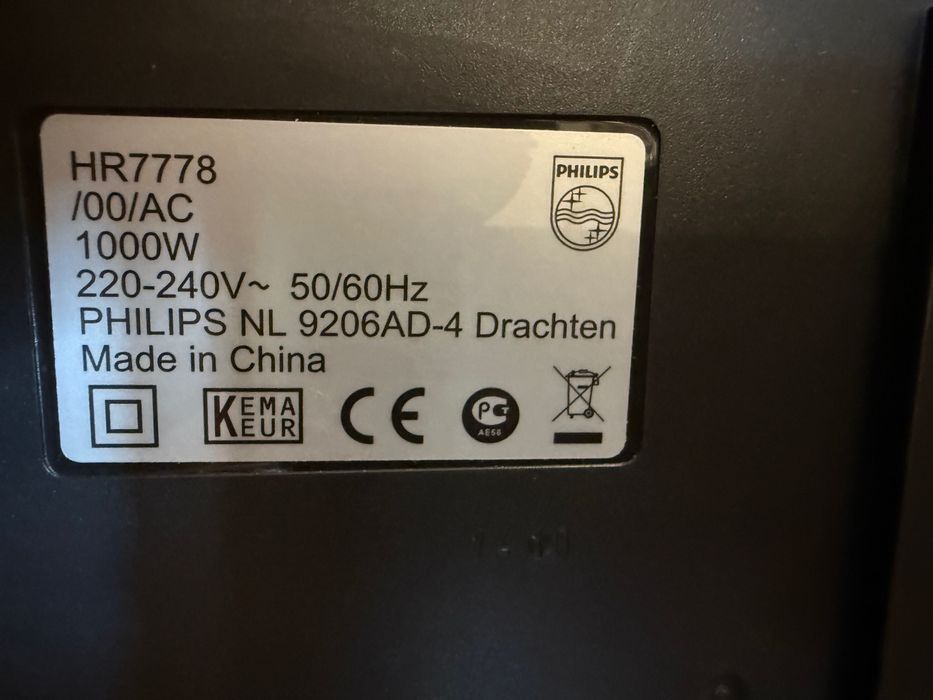 Кухненски робот Philips HR7778/00