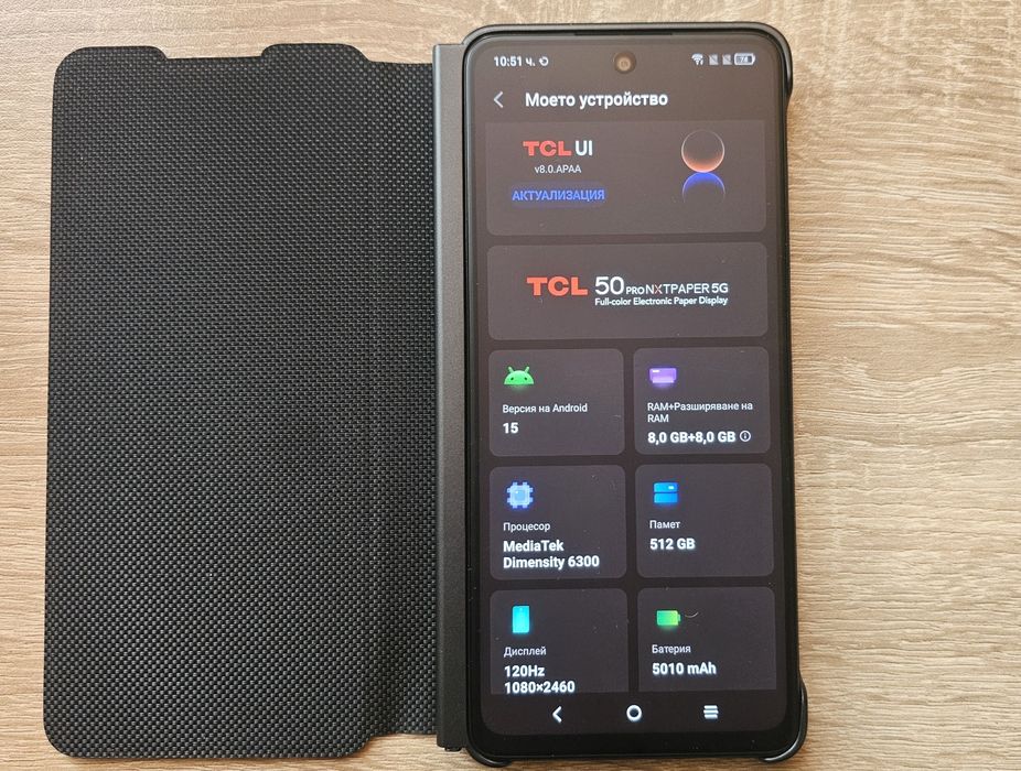 Чисто нов Телефон  5G TCL 50pro  512 Gb 8+8 ram