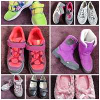 Детски обувки 31-32
