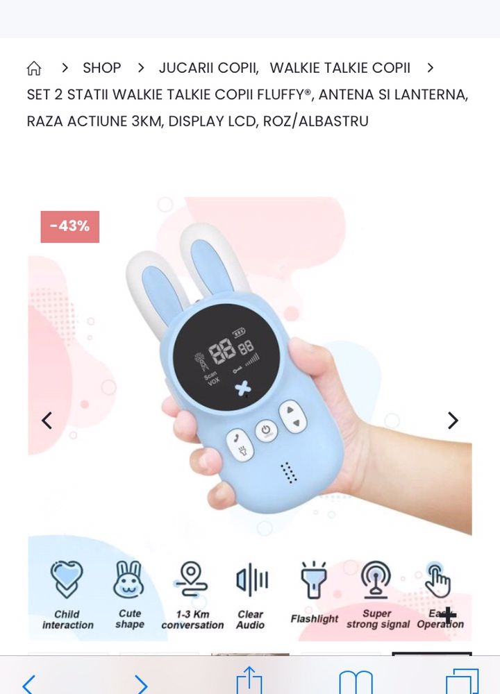 Set 2 statii WALKIE TALKIE copii fluffy