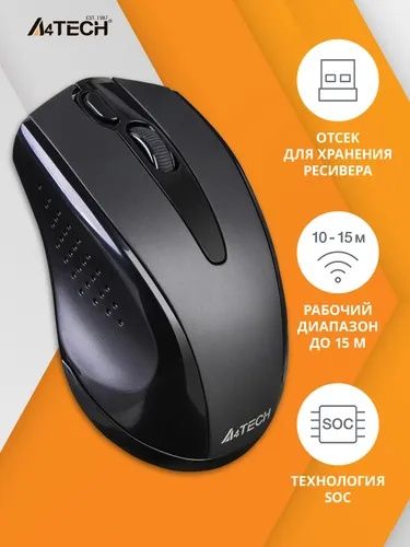 Мышь А4tech g9-500f , беспроводная