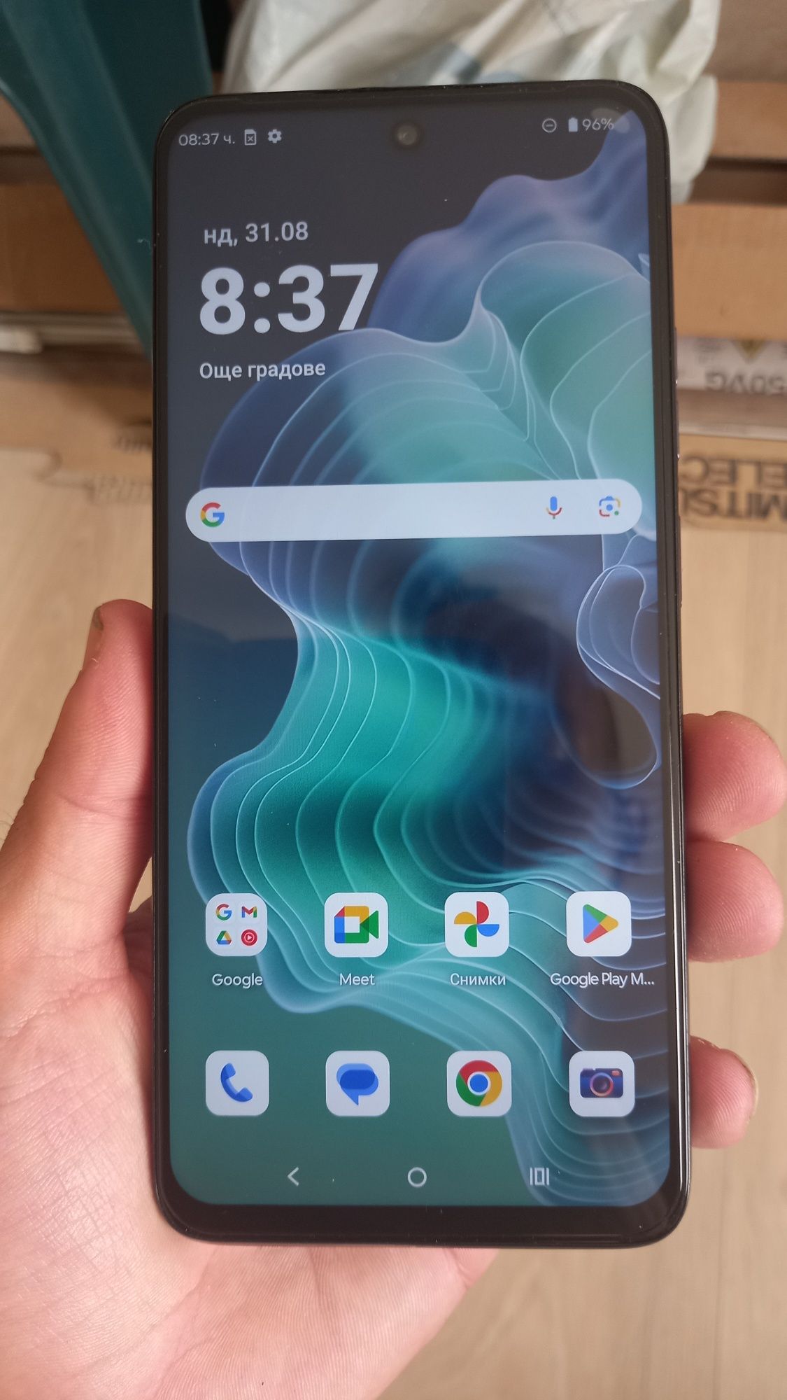 Motorola g35 256gb