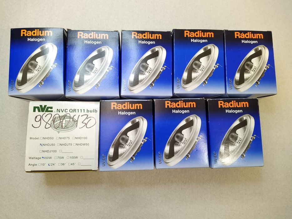 9 нови халогени лампи Radium Halogen uv-ex