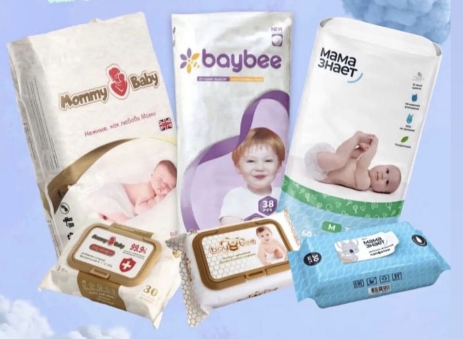 Памперс Кокшетау Мама знает, Mommy baby, baybee бесплатная доставка