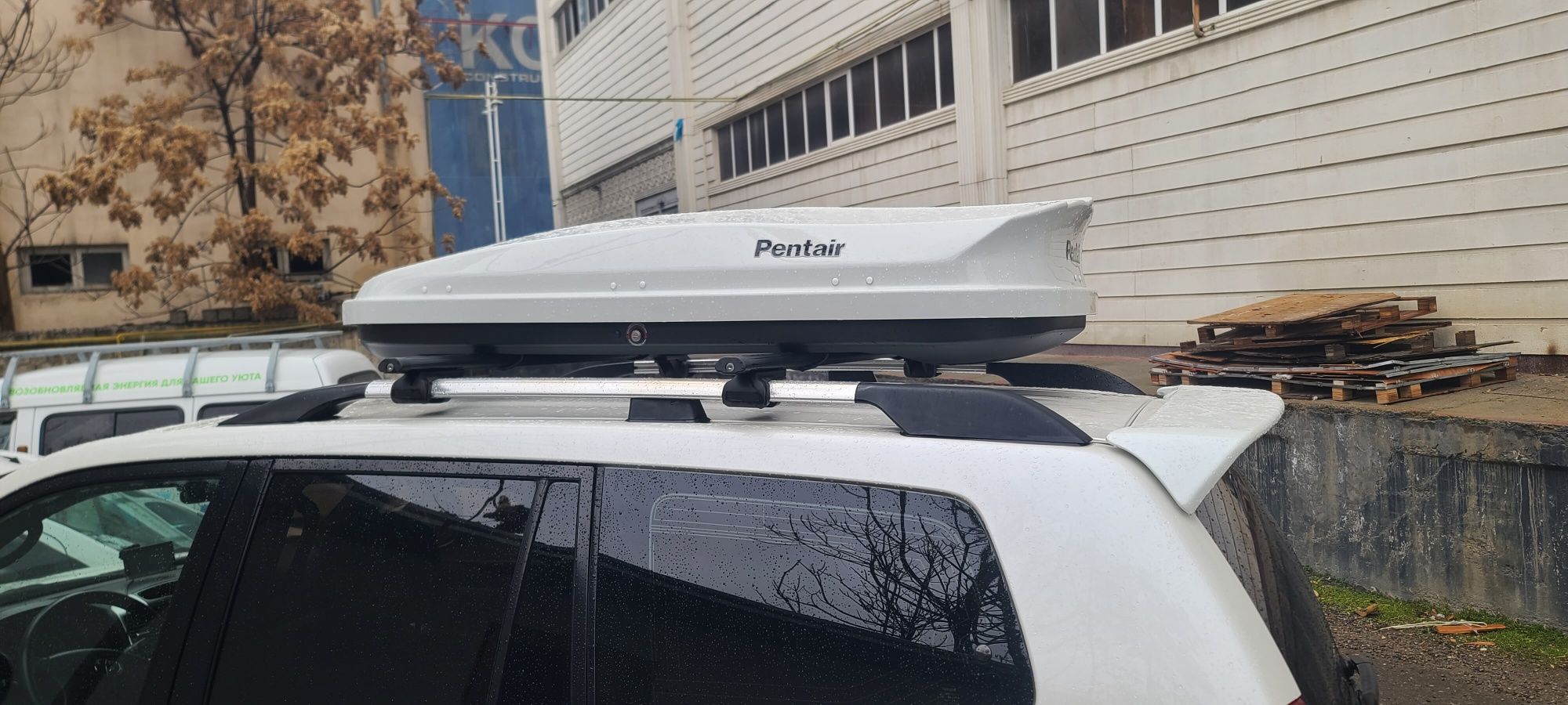 Автобокс багажник для крыши