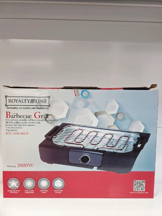 Grătar electric Royalty Line 2000W, Cod 89501
