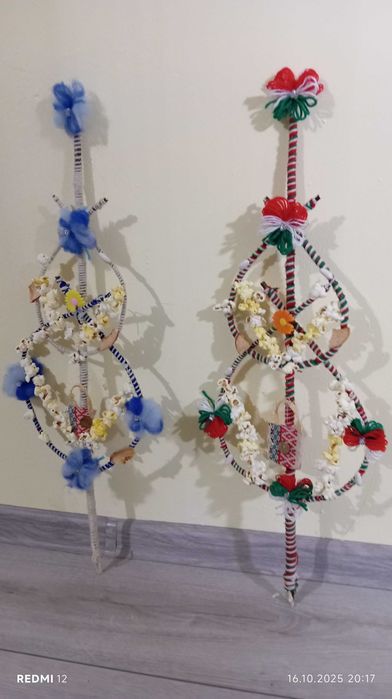 Битови суровачки