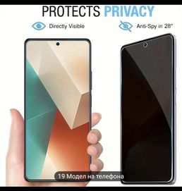 Протектор Anti Spy , Xiaomi redmi Note 13 Pro
