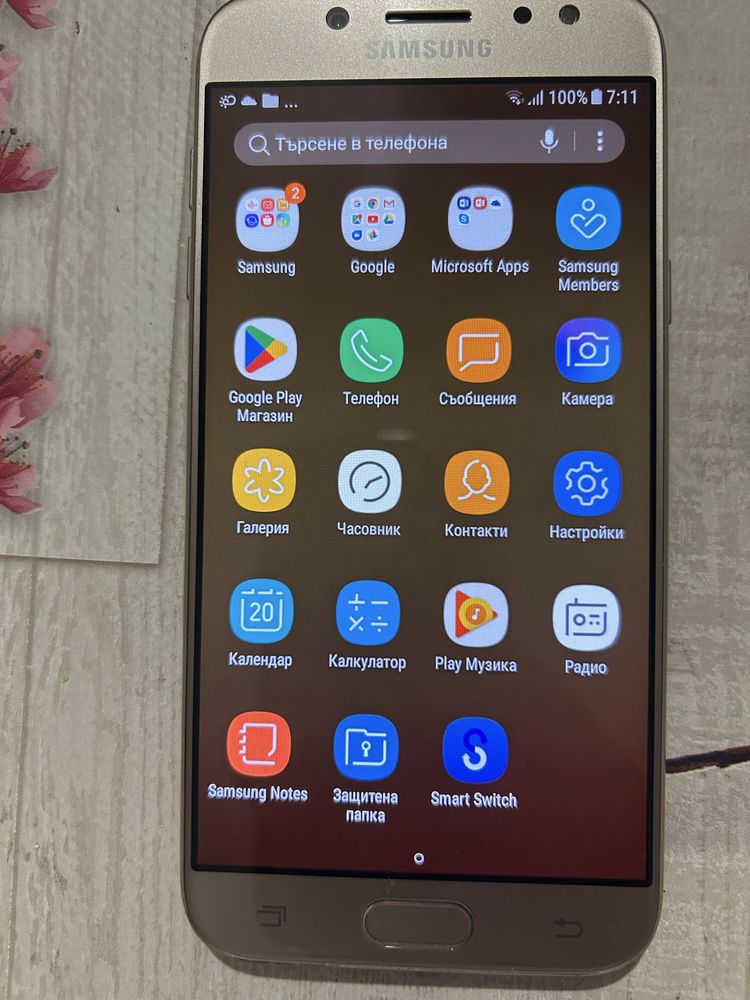 Samsung Galaxy J5 SM-J530F