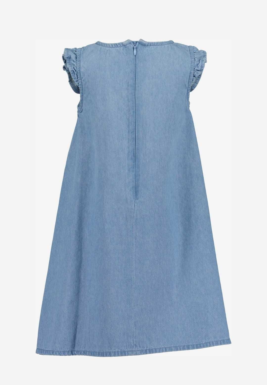 Нова рокличка BLUE SEVEN