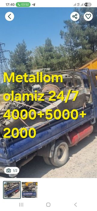 Metalom Metallom/ metallolom xar hil