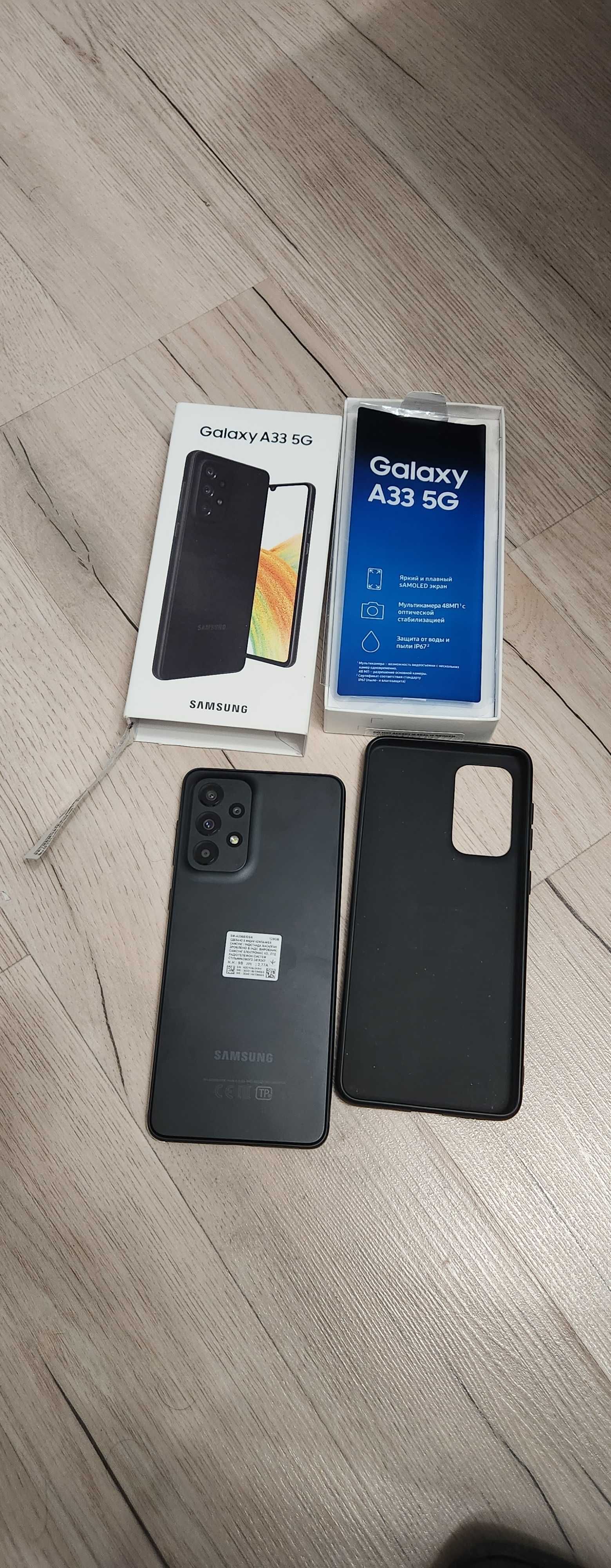 Samsung Galaxy A33 5G 6 ГБ/128 ГБ черный