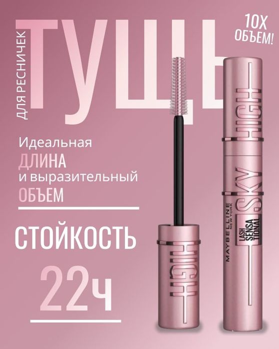 Графический дизайн