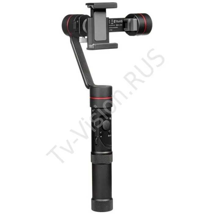 Стабилизатор Rohs (г. Астана ул. Женис 24)Лот 349306