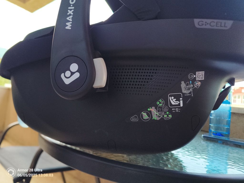 Кошче за кола Maxi Cosi Pebble S