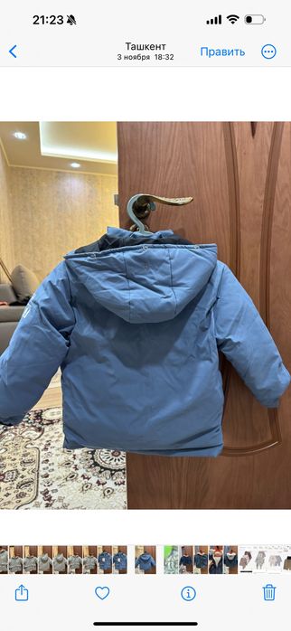 Куртка 5-6 лет новая