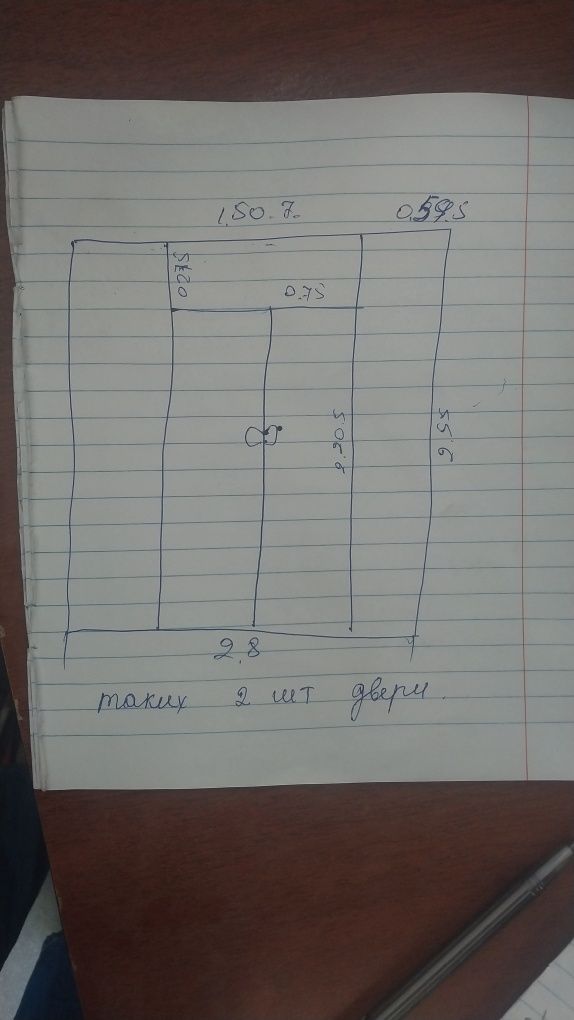 Продаётся колённое стекло двери