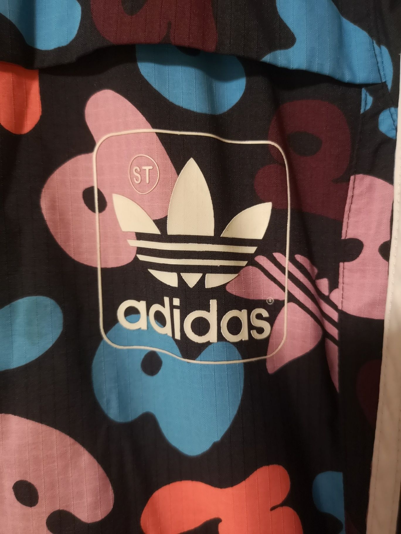 Интересно яке Adidas originals