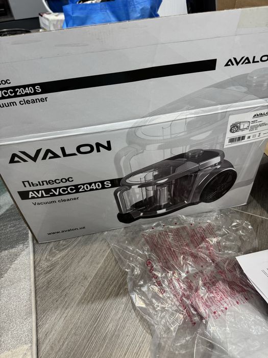 Продам пылесос Avalon