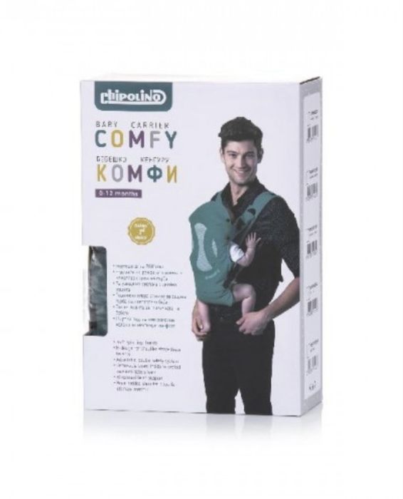 Кенгуру Chipolino Comfy Aloe