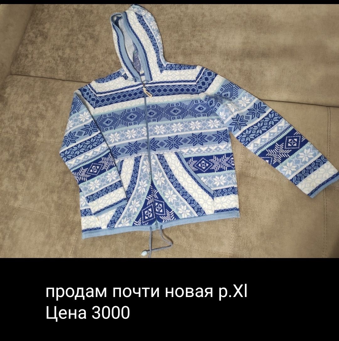 Продам одежду женскую р 48-50
