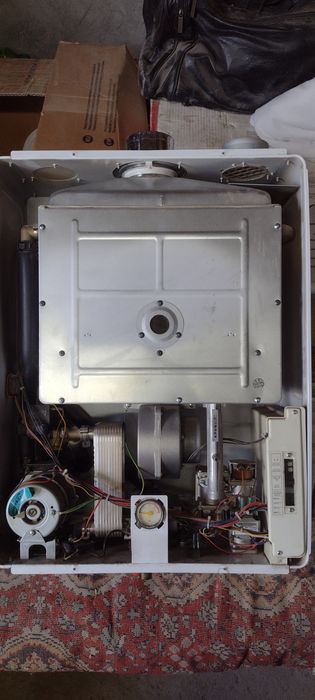 Двухконтурный котёл