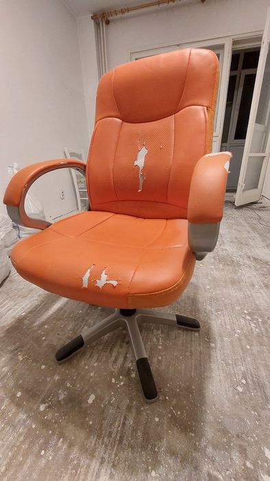 Donez scaun ergonomic de birou