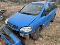 Opel Zafira A 2.0 DTi , Опел Зафира А дти На Части !!!
