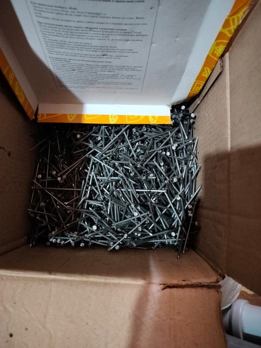 Гвозди 80/90 новый 12кг