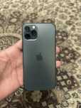 Iphone 11 pro radnoy