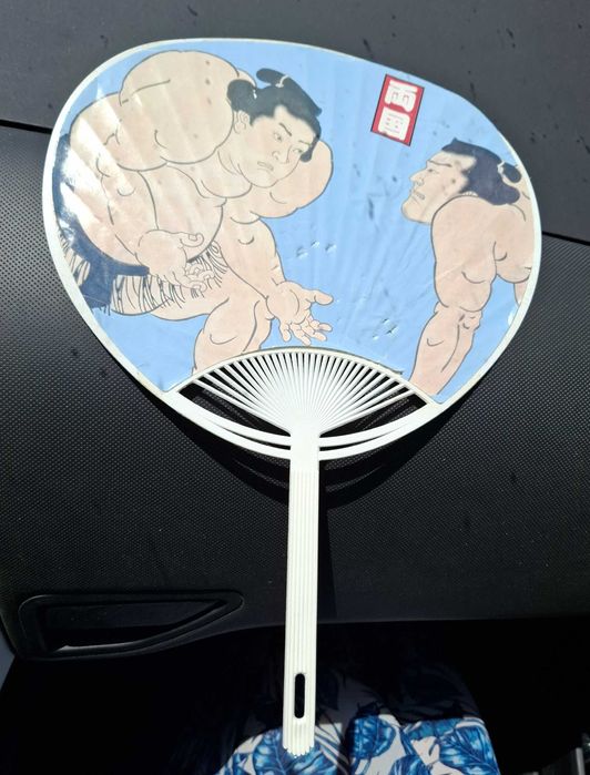 оригинално японско ветрило с логото на федерацията по спорта "суми"