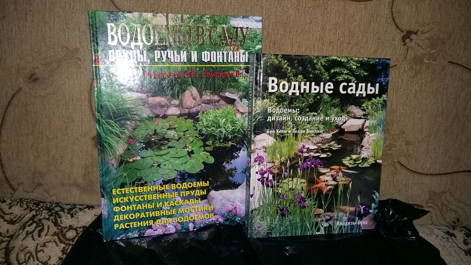 Книги для практики!