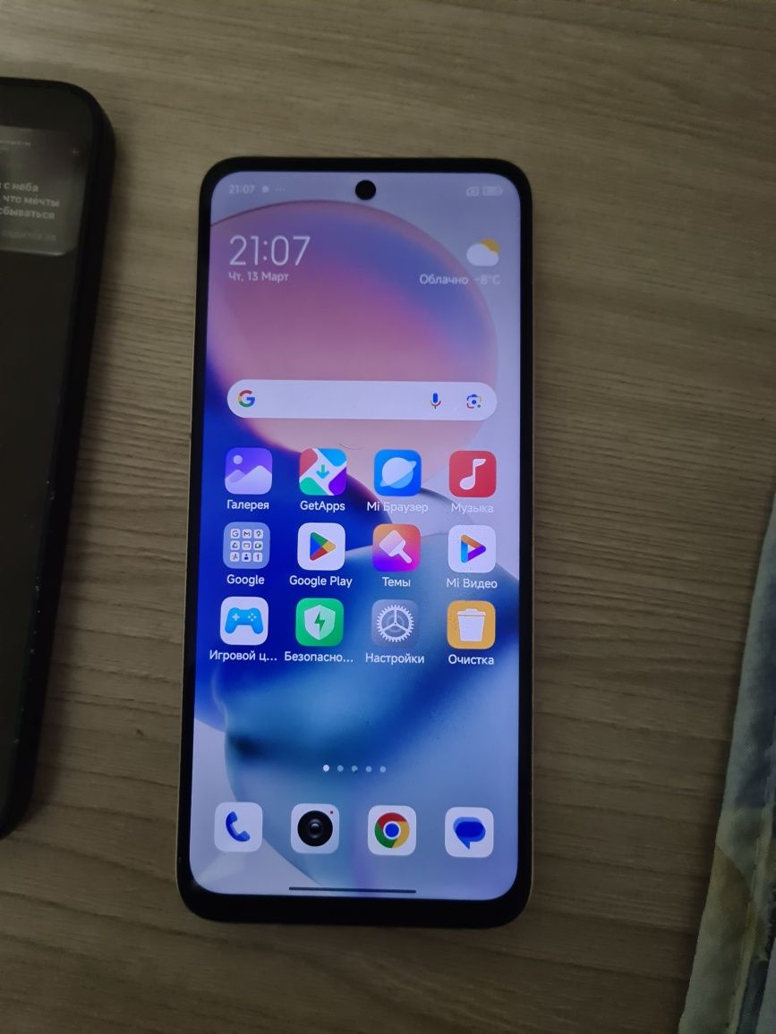 Redmi 13,256GB без комплектации