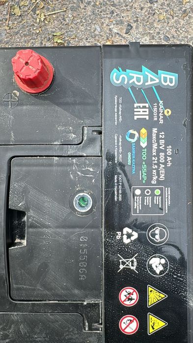 Аккумулятор почти новый