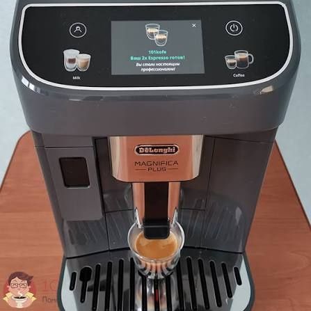 Кофемашина De'Longhi ECAM320.61 G|Высшее качество| Гарантия| Доставка