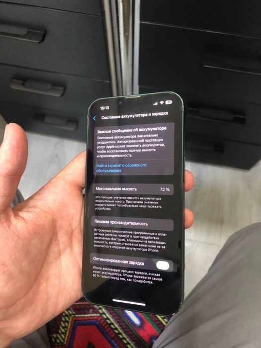 Iphone 13  kha  256 72% holati zor karopka yoq telga javop